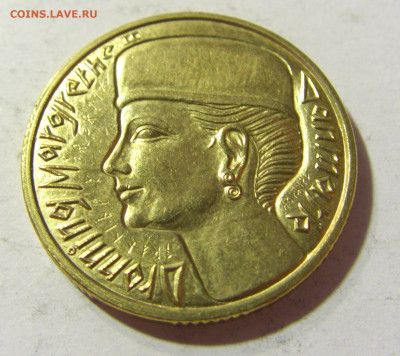 20 крон 1995 Дания 1000 лет монете №1 23.10.2021 22:00 МСК - CIMG9722.JPG