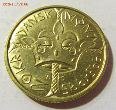 20 крон 1995 Дания 1000 лет монете №1 23.10.2021 22:00 МСК - CIMG9720.JPG