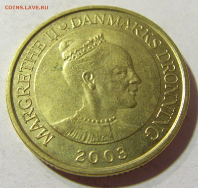 20 крон 2003 биржа Дания №1 23.10.2021 22:00 МСК - CIMG9726.JPG