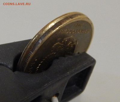 10 рублей 2019 ММД смещение до 21.10.21 22:00 Мск. - DSCN6431.JPG