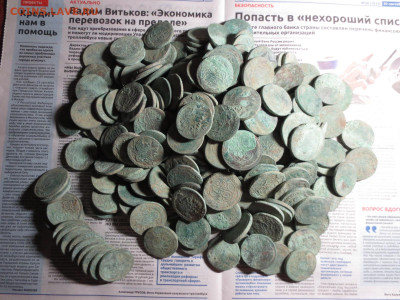 250 пятаков Елизаветы и Екатерины из кубышки,до 23.10. - IMG_1025[1].JPG