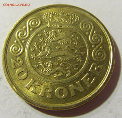 20 крон 1999 Дания №1 23.10.2021 22:00 МСК - CIMG9731.JPG