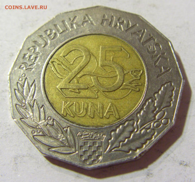25 кун 1998 Экспо Лиссабон Хорватия №1 23.10.2021 22:00 МСК - CIMG9740.JPG