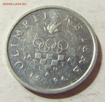 2 липы 1996 олимпиада Хорватия №1 23.10.2021 22:00 МСК - CIMG9750.JPG
