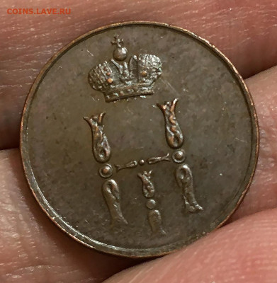 Денежка 1852 Е.М. - 223
