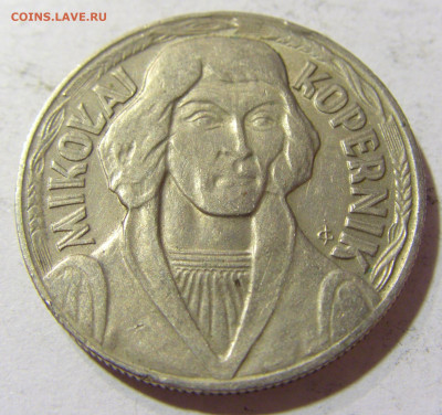 10 злотых 1969 Коперник Польша №1 23.10.2021 22:00 МСК - CIMG9754.JPG