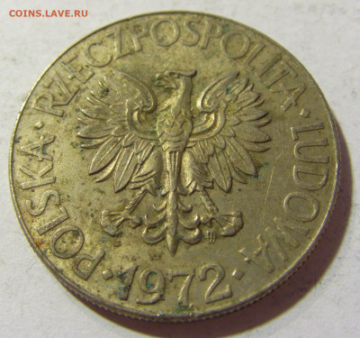 10 злотых 1972 Костюшко Польша №1 23.10.2021 22:00 МСК - CIMG9759.JPG