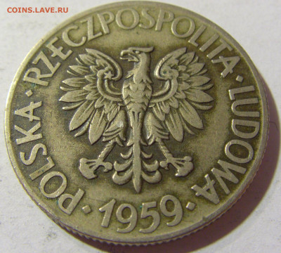10 злотых 1959 Польша №1 23.10.2021 22:00 МСК - CIMG9763.JPG