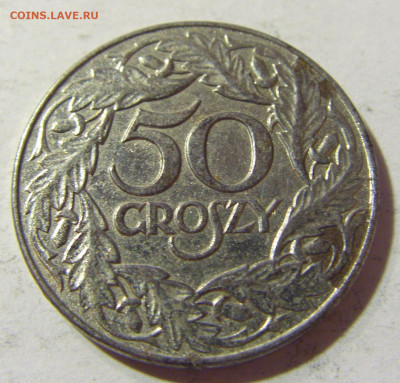 50 грош 1938 Польша №1 23.10.2021 22:00 МСК - CIMG9769.JPG