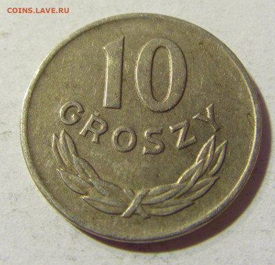 10 грош 1949 мед-никель Польша №1 23.10.2021 22:00 МСК - CIMG9781.JPG