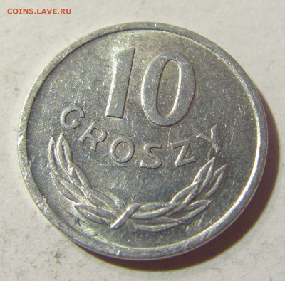 10 грош 1949 алюминий Польша №1 23.10.2021 22:00 МСК - CIMG9785.JPG