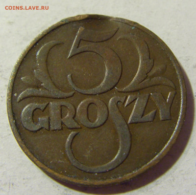5 грош 1937 Польша №1 23.10.2021 22:00 МСК - CIMG9789.JPG