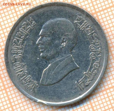 Иордания 10 пиастров 1992 г., до 23.10.2021 г. 22.00 по Моск - Иордания 10 пиастров 1992 3207а