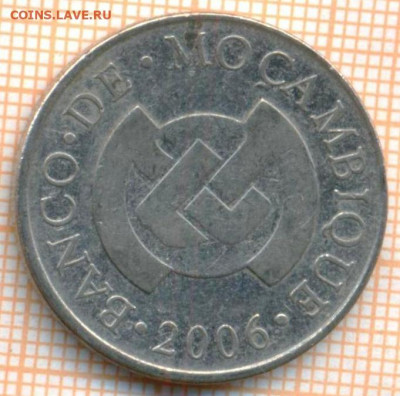 Мозамбик 5 метикалов 2006 г., до 23.10.2021 г. 22.00 по Моск - Мозамбик 5 метикалов 2006 3210а