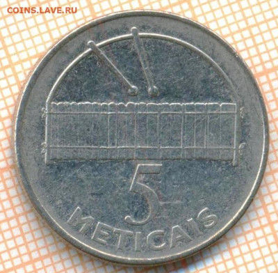 Мозамбик 5 метикалов 2006 г., до 23.10.2021 г. 22.00 по Моск - Мозамбик 5 метикалов 2006 3210