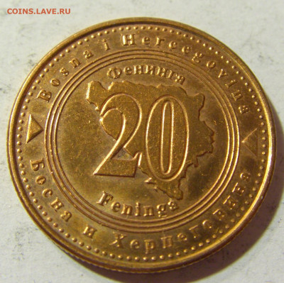 20 фенигов 2007 Босния и Герцеговина №1 23.10.2021 22:00 МСК - CIMG9813.JPG