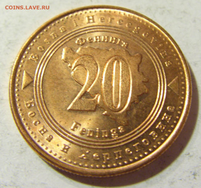 20 фенигов 2017 Босния и Герцеговина №1 23.10.2021 22:00 МСК - CIMG9821.JPG