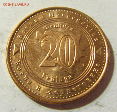20 фенигов 2021 Босния и Герцеговина №1 23.10.2021 22:00 МСК - CIMG9825.JPG