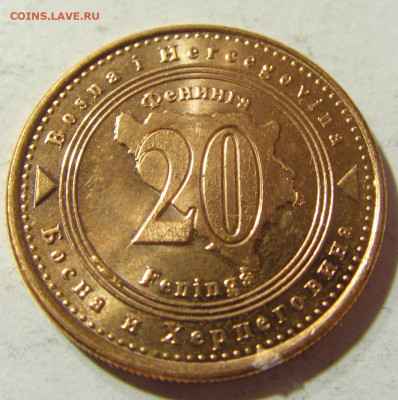 20 фенигов 2021 Босния и Герцеговина №2 23.10.2021 22:00 МСК - CIMG9829.JPG