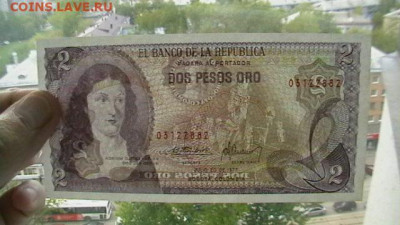 Колумбия 2 песо 1977 года. UNC до 22,10,21 по МСК 22-00 - IMGA0413.JPG