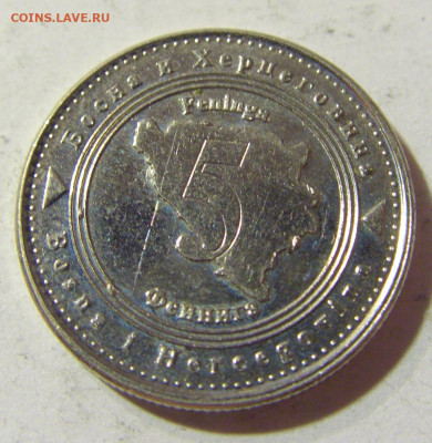 5 фенигов 2005 Босния и Герцеговина №2 23.10.2021 22:00 МСК - CIMG9893.JPG