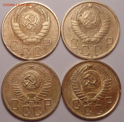 5 копеек 1946,1949,1952.1957 года. До 20.10.2021 - DSC09152.JPG
