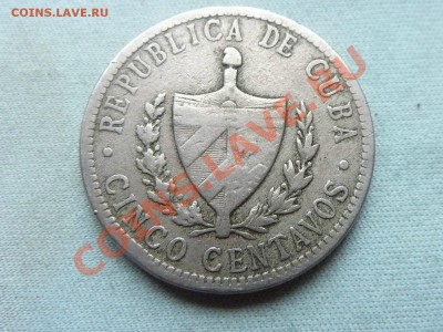 КУБА 5с  1915г. до 5.11.11 в 22-00 - MEMO0068.JPG