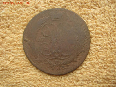2 Копейки 1758 перечекан с 1коп.1756 до 22-00 МСК 21.10.2021 - IMG_0275.JPG