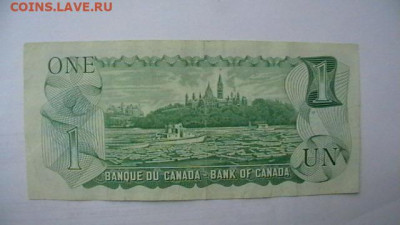 Канада 1 доллар 1973 г. до 22,10,21 по МСК 22-00 - IMGA0104.JPG