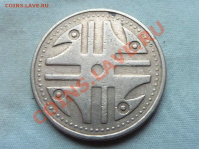 КОЛУМБИЯ 200 песо 1994г.  до 5.11.11 в 22-00 - MEMO0070.JPG