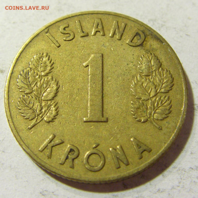 1 крона 1946 Исландия №1 23.10.2021 22:00 МСК - CIMG0002.JPG