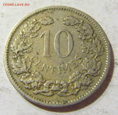 10 сантим 1901 Люксембург №1 23.10.2021 22:00 МСК - CIMG0006.JPG