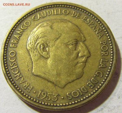 2,5 песеты 1956 Испания №1 23.10.2021 22:00 МСК - CIMG0021.JPG
