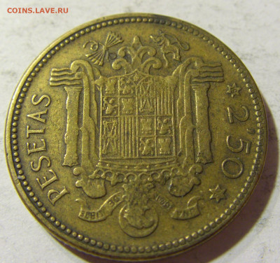 2,5 песеты 1956 Испания №1 23.10.2021 22:00 МСК - CIMG0018.JPG