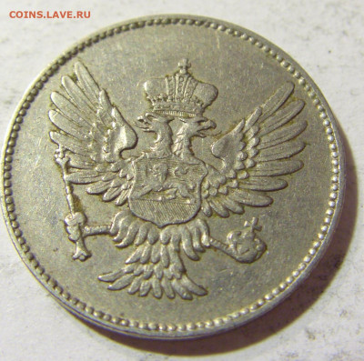 20 пара 1906 Черногория №1 23.10.2021 22:00 МСК - CIMG0029.JPG