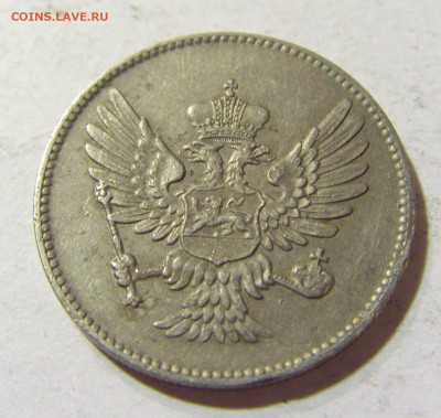 20 пара 1914 Черногория №1 23.10.2021 22:00 МСК - CIMG0037.JPG