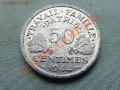ФРАНЦИЯ под оккупацией  50с, 1944г. до 5.11.11 в 22-00 - MEMO0075.JPG