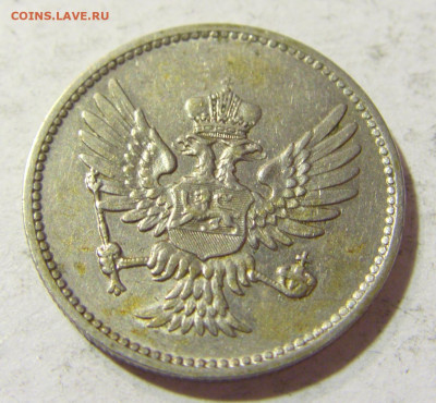 10 пара 1913 Черногория №1 23.10.2021 22:00 МСК - CIMG0044.JPG