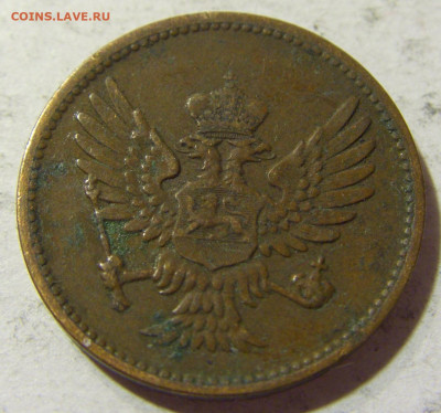 2 пара 1914 Черногория №1 23.10.2021 22:00 МСК - CIMG0049.JPG