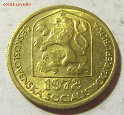 20 геллеров 1972 Чехословакия №2 23.10.2021 22:00 МСК - CIMG0069.JPG