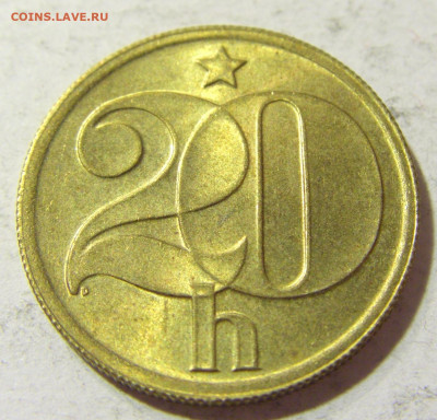 20 геллеров 1972 Чехословакия №2 23.10.2021 22:00 МСК - CIMG0067.JPG