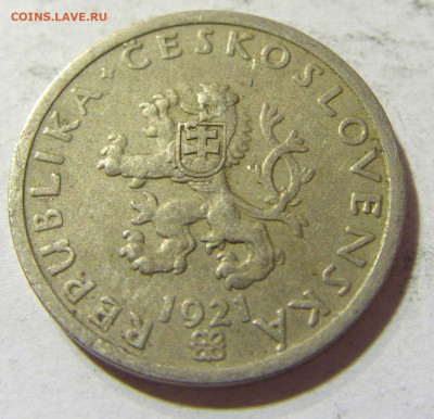 20 геллеров 1921 Чехословакия №1 23.10.2021 22:00 МСК - CIMG0073.JPG