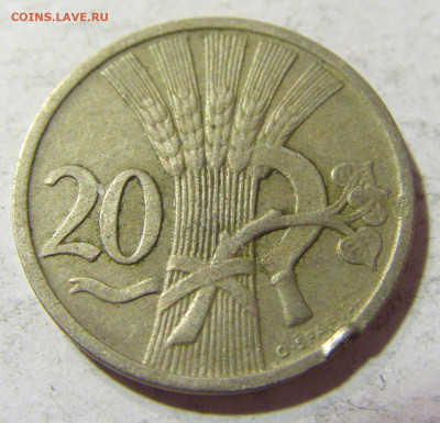 20 геллеров 1921 Чехословакия №1 23.10.2021 22:00 МСК - CIMG0071.JPG