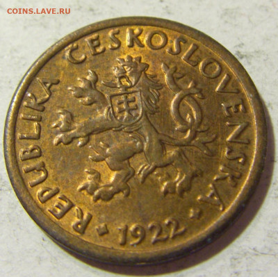 10 геллеров 1922 Чехословакия №1 23.10.2021 22:00 МСК - CIMG0077.JPG
