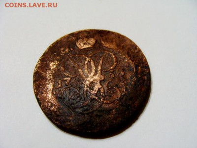 2к 1758,1924;1к 1901;деньга 1760,1746 - DSC05596.JPG
