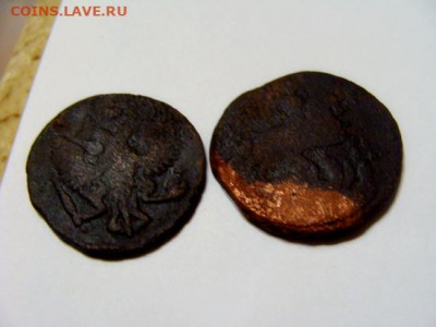 2к 1758,1924;1к 1901;деньга 1760,1746 - DSC05595.JPG