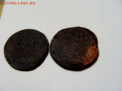 2к 1758,1924;1к 1901;деньга 1760,1746 - DSC05594.JPG