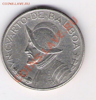 ПАНАМА 0,25 бальбоа 1996, до 05.11.2011 22-00мск. - сканирование0003