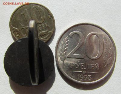 20 РУБЛЕЙ 1993 ММД НЕМАГНИТНАЯ до 21.10.21 22.00 - 2 (1).JPG