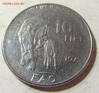 100 лир 1979 ФАО Италия №1 24.10.2021 22:00 МСК - CIMG0095.JPG